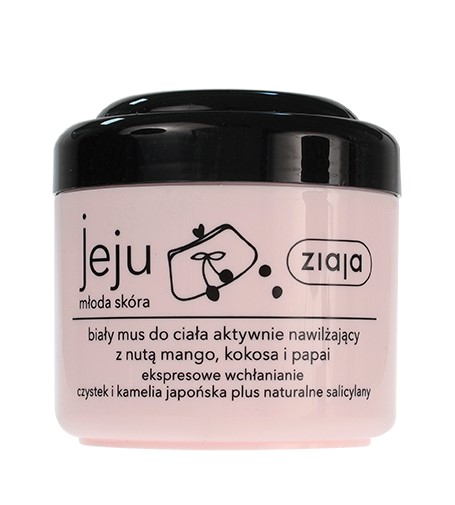 Пяна за тяло