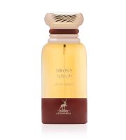 Maison Alhambra Smoky Touch EDP U 80ml (1)