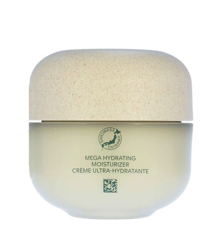 Shiseido Waso Shikulime хидратиращ крем за лице 50 мл