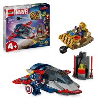 LEGO® ǀ Marvel 76319 Капитан Америка срещу Танос