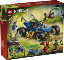 LEGO® NINJAGO® 71856 Трансформиращата се кола на Джей (3)