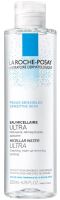La Roche-Posay Micellar Water Ultra мицеларна вода за чувствителна кожа унисекс