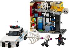 LEGO® Marvel 76311 Спайди-вселената: Майлс Моралес срещу Петното (2)