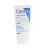 CeraVe Moisturising Cream хидратиращ крем за суха до много суха кожа CeraVe Moisturising Cream хидратиращ крем за суха до много суха кожа
