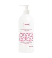 Ziaja Cashmere подхранващо мляко за тяло 400 мл