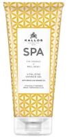 Kallos SPA душ гел за жени