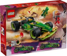 LEGO® NINJAGO® 71828 Състезателна кола на Лойд (3)