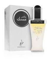 Khadlaj Pure Musk парфюмирано масло унисекс 20 мл