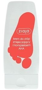 Ziaja Foot Care крем за стъпала 60 мл