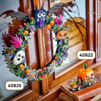 LEGO® Венец за Хелоуин (4)