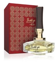Afnan Mirsaal With Love парфюмна вода за жени 90 мл