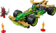 LEGO® NINJAGO® 71828 Състезателна кола на Лойд (2)