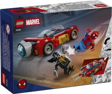 LEGO® ǀ Marvel 76336 Спайдърмен с кола срещу Венъм във Върколака (3)