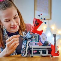 LEGO® Editions Тайното хранилище на Оливия Родриго (1)