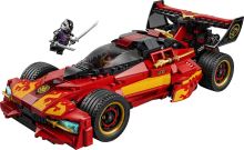 LEGO® NINJAGO® 15-та годишнина на Нинджа нападател X-1, играчка 71867 (3)
