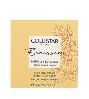 Collistar Benessere Neroli and Helichrysum копринено мек крем за тяло 200 мл (1)