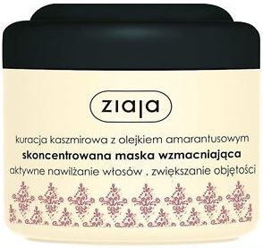 Ziaja Cashmere заздравяваща маска за коса 200 мл