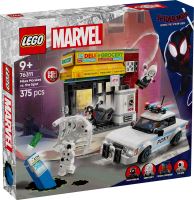 LEGO® Marvel 76311 Спайди-вселената: Майлс Моралес срещу Петното (4)