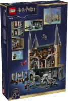 LEGO® Harry Potter™ Замъкът Хогуортс: Източно крило, комплект 76473 (2)