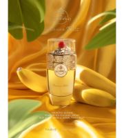 Paris Corner Banana Bliss парфюмна вода унисекс 100 мл (2)