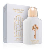 Armaf Club De Nuit Private Key To My Soul парфюмен екстракт унисекс 100 мл