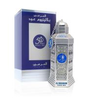 Al Haramain Platinum Oud 50 Years парфюмна вода унисекс 100 мл