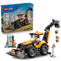 LEGO® City Жълт багер със задна лопата - играчка за конструиране 60480
