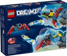 LEGO® DREAMZzz™ 71489 Джет-контролер на Купър (3)
