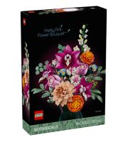 LEGO® Botanicals 10342 Красив букет с розови цветя (1)