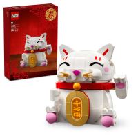 LEGO® 40813 Котка за късмет