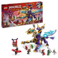LEGO® NINJAGO® 71836 Арк, Дракон на концентрацията
