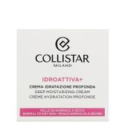 Collistar Idroattiva+ дълбоко хидратиращ крем 50 мл (1)