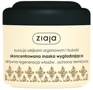 Ziaja Argan Oil изглаждаща маска за коса 200 мл