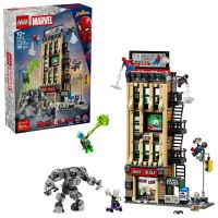 LEGO® ǀ Marvel 76342 Спайдърмен срещу Мистерио: Daily Bugle