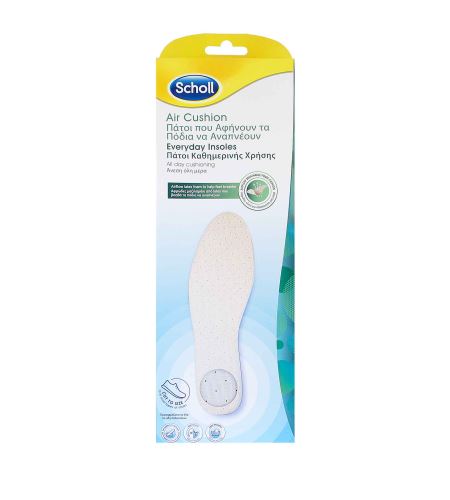 Scholl Air Cushion Everyday Insoles вложки с въздушен поток латексова пяна 1 чифт