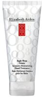 Elizabeth Arden Eight Hour Cream увлажняващ крем за ръце 75 мл