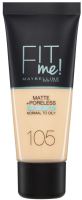 Maybelline Fit Me! матиращ грим за нормална и мазна кожа 30 мл