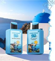 Street Origins Love Daze, Santorini парфюмен екстракт унисекс 75 мл (1)