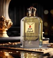 Khadlaj Hareem Al Sultan Gold парфюмна вода за жени 75 мл (1)