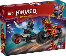 LEGO® NINJAGO® 71838 Състезанието с мотоциклети на Кай (3)