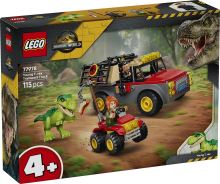 LEGO® Jurassic World Камион за транспортиране на млад тиранозавър рекс (2)