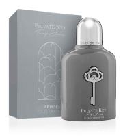 Armaf Club De Nuit Private Key To My Sucess парфюмен екстракт унисекс 100 мл