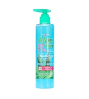 VivaPharm Aloe Vera 97% охлаждащ гел след слънце 250 мл