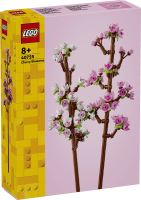 LEGO® Botanicals 40725 Черешови цветове (1)