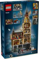 LEGO® Harry Potter™ 76454 Замъкът Хогуортс: Главната кула (1)