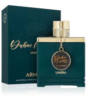 Armaf Dubai Nights Umbra парфюмна вода унисекс 100 мл