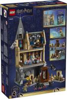 LEGO® Harry Potter™ 76463 Замъкът Хогуортс: Болнично крило (2)