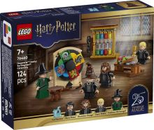 LEGO® Harry Potter™ 76460 Замъкът Хогуортс: Церемония с разпределителната шапка (3)