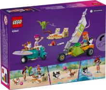 LEGO® Friends 42641 Сърфиращи кучета и приключение със скутер (3)